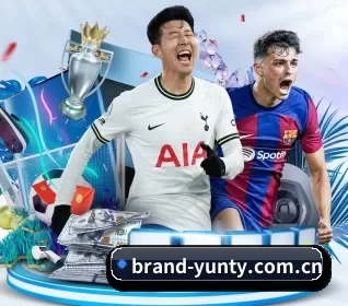 brand-yunty.com.cn的方向